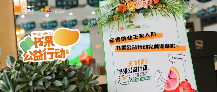 亚洲第一狼人伊人av