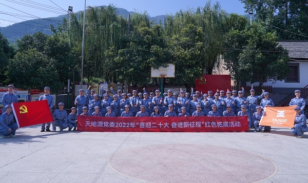 亚洲第一狼人伊人av