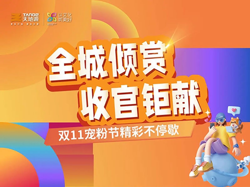 亚洲第一狼人伊人av