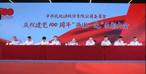 亚洲第一狼人伊人av