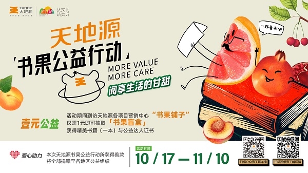 亚洲第一狼人伊人av