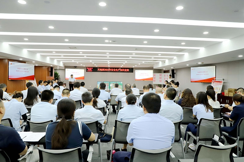 亚洲第一狼人伊人av