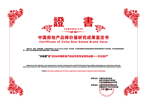 亚洲第一狼人伊人av