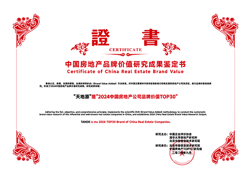 亚洲第一狼人伊人av