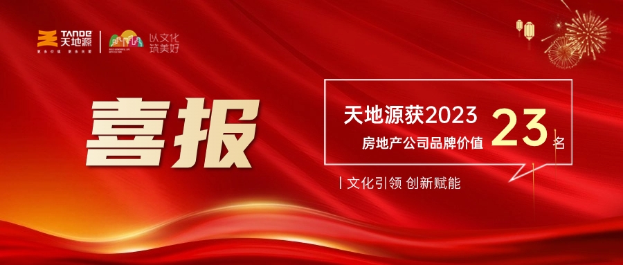 亚洲第一狼人伊人av