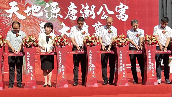 亚洲第一狼人伊人av