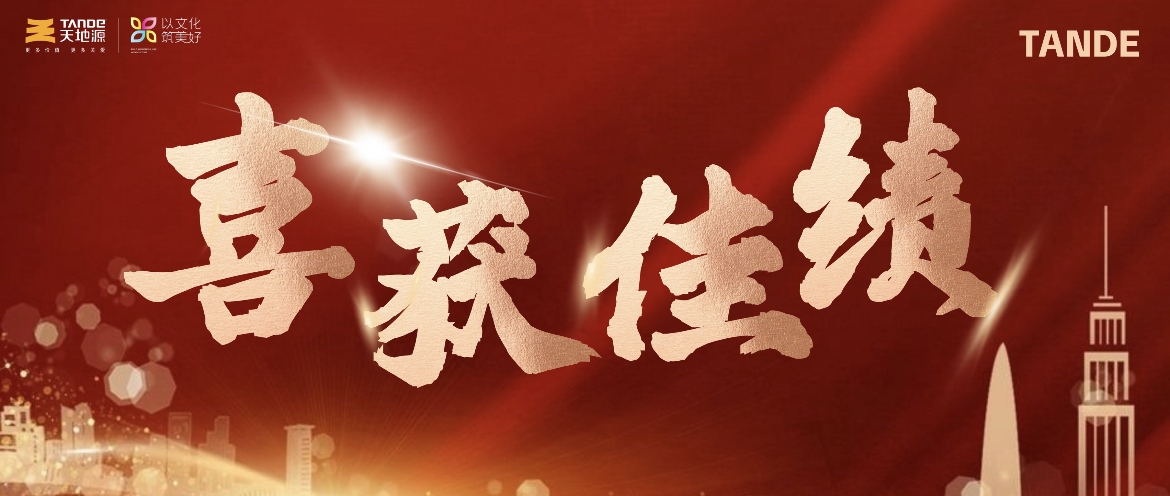 亚洲第一狼人伊人av