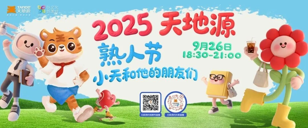 亚洲第一狼人伊人av