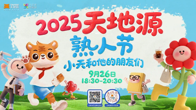 亚洲第一狼人伊人av