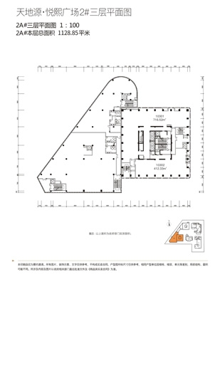亚洲第一狼人伊人av