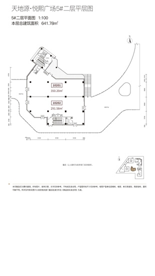 亚洲第一狼人伊人av
