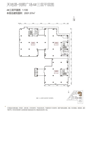 亚洲第一狼人伊人av