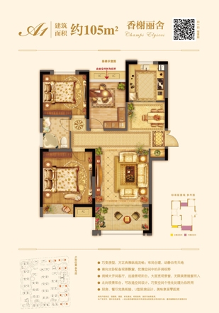 亚洲第一狼人伊人av