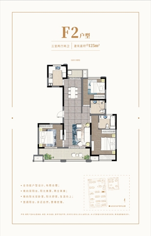亚洲第一狼人伊人av