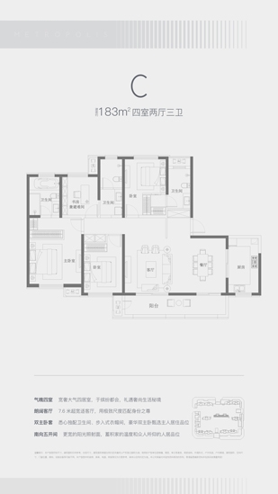 亚洲第一狼人伊人av