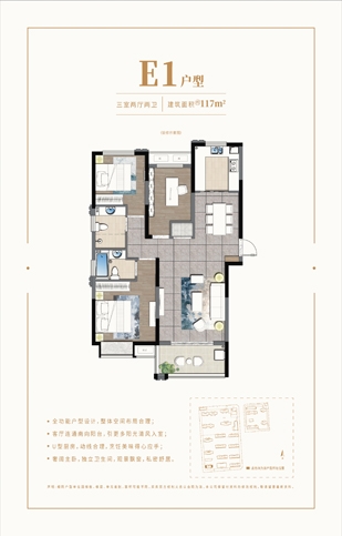 亚洲第一狼人伊人av