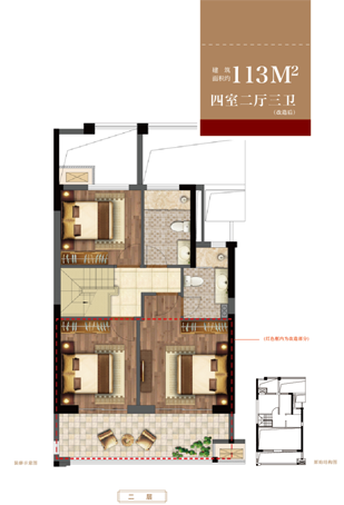 亚洲第一狼人伊人av
