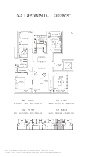 亚洲第一狼人伊人av