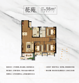 亚洲第一狼人伊人av