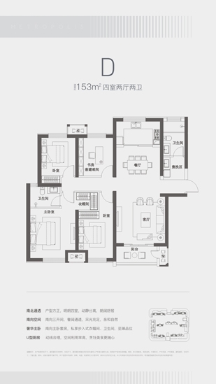 亚洲第一狼人伊人av