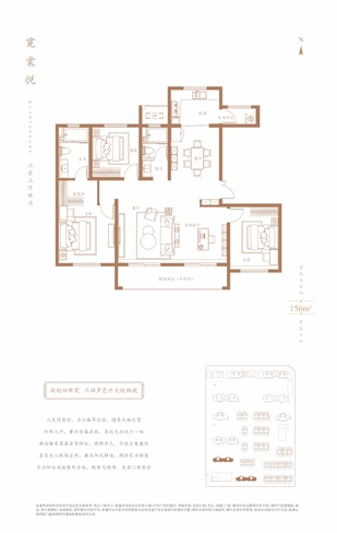 亚洲第一狼人伊人av