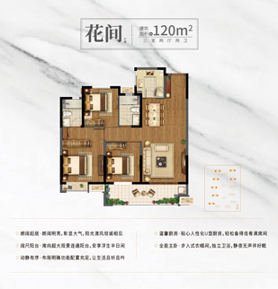 亚洲第一狼人伊人av