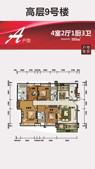 亚洲第一狼人伊人av