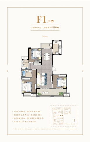 亚洲第一狼人伊人av