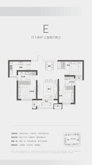 亚洲第一狼人伊人av