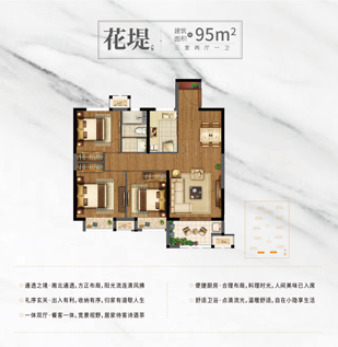 亚洲第一狼人伊人av