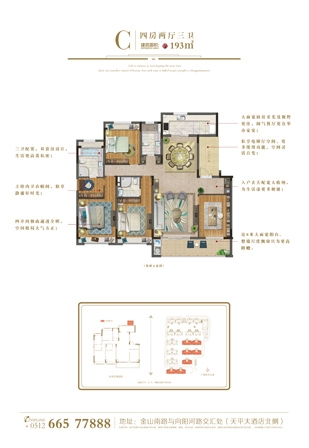 亚洲第一狼人伊人av