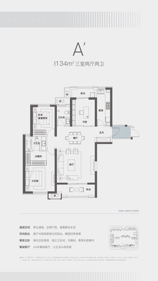 亚洲第一狼人伊人av