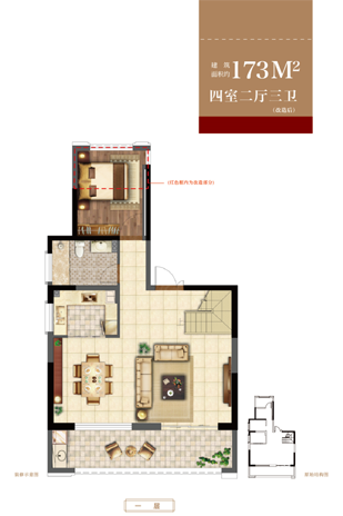 亚洲第一狼人伊人av