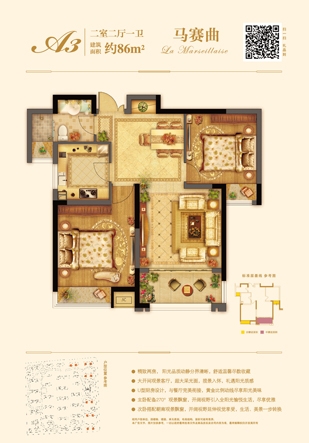 亚洲第一狼人伊人av