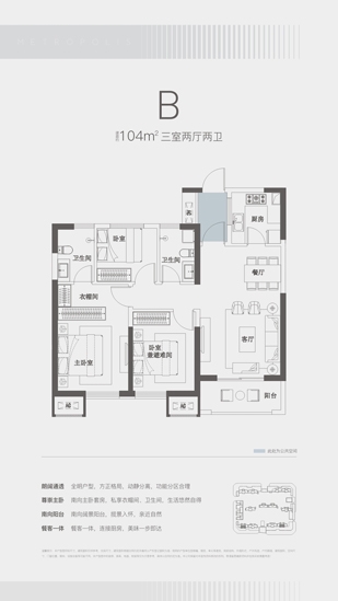 亚洲第一狼人伊人av