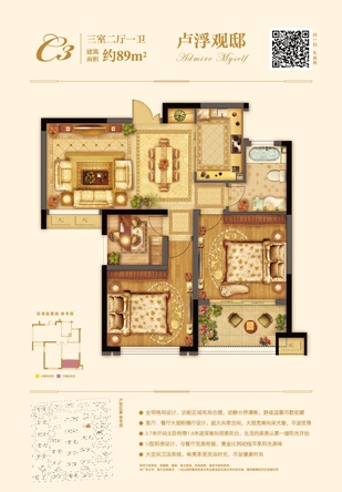 亚洲第一狼人伊人av