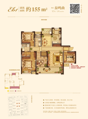 亚洲第一狼人伊人av