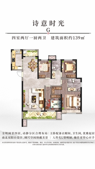 亚洲第一狼人伊人av