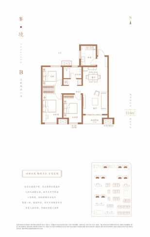 亚洲第一狼人伊人av