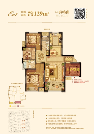 亚洲第一狼人伊人av