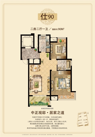 亚洲第一狼人伊人av