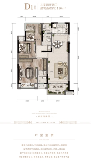 亚洲第一狼人伊人av