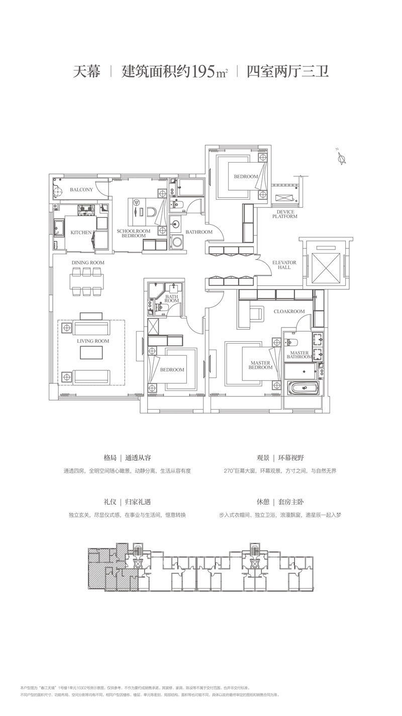 亚洲第一狼人伊人av
