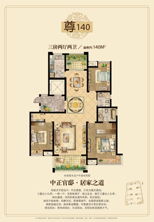 亚洲第一狼人伊人av