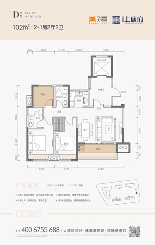 亚洲第一狼人伊人av