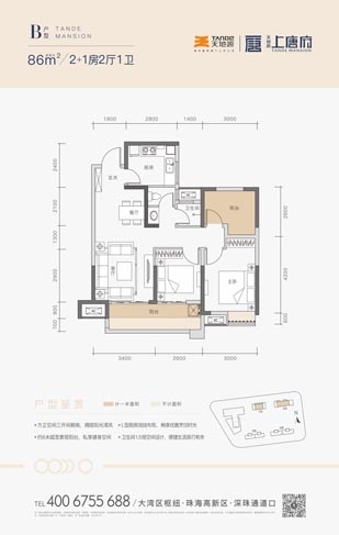 亚洲第一狼人伊人av