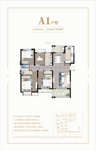 亚洲第一狼人伊人av