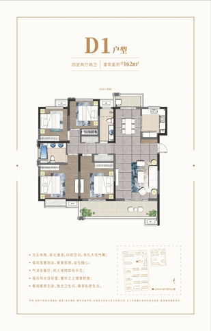 亚洲第一狼人伊人av