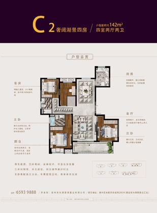 亚洲第一狼人伊人av