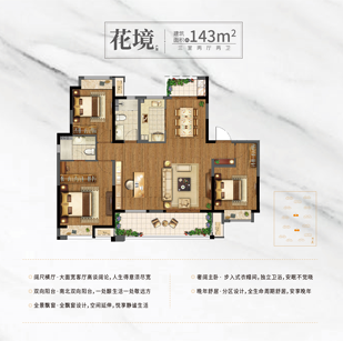 亚洲第一狼人伊人av